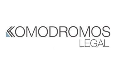 George Komodromos LLC Logo